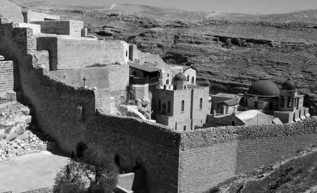 Как устроено богослужение Церкви. Третья ступень. Богослужение - i_021.jpg