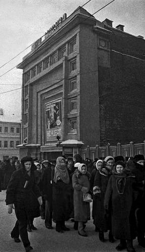 Москва, 1941 - _10.jpg