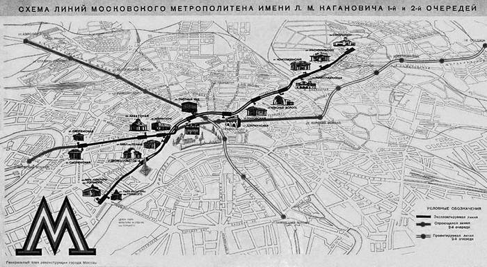 Москва, 1941 - _11.jpg