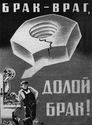 Москва, 1941 - _13.jpg