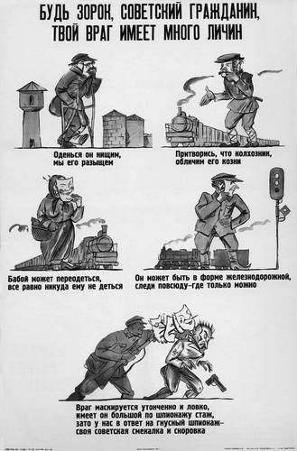 Москва, 1941 - _59.jpg