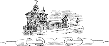 Семен Дежнев — первопроходец - Gl1.png