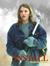 Читать книгу Инсталляция (СИ) - автор Лебедев Александр Петрович Инсталляция (СИ) - автор Лебедев Александр Петрович