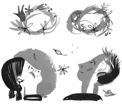 Венцы любви. Книга о таинстве Венчания - i_004.jpg