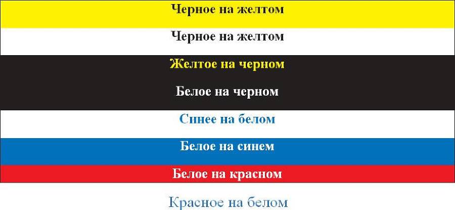 Черная книга - _12.jpg