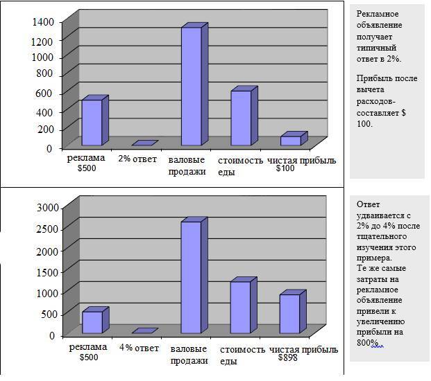 Черная книга - _3.jpg