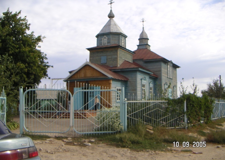 Капустин Яр: село, город, полигон - _10.jpg