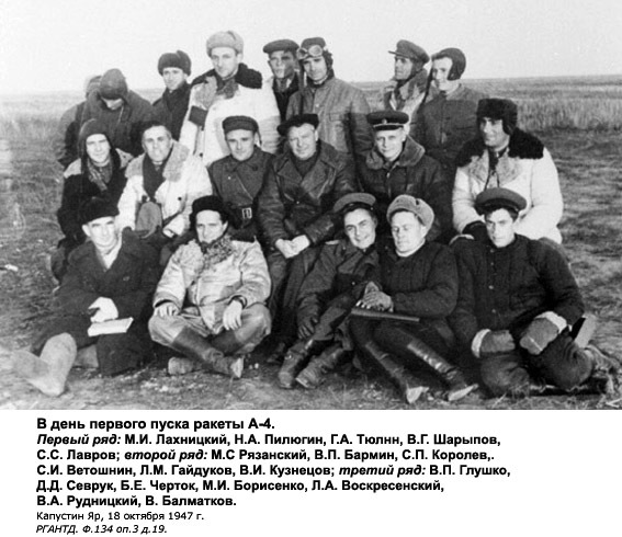 Капустин Яр: село, город, полигон - _23.jpg