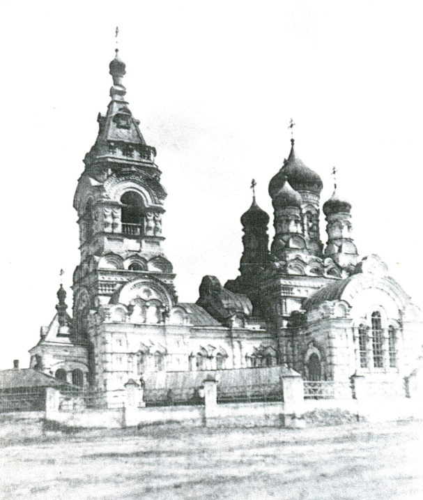 Капустин Яр: село, город, полигон - _3.jpg