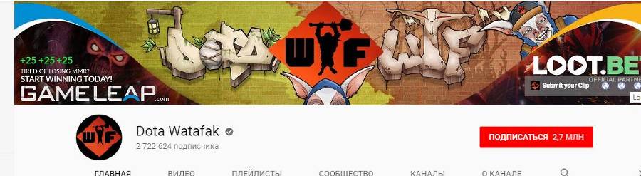 Как заработать в Youtube. Два проверенных способа - _3.jpg