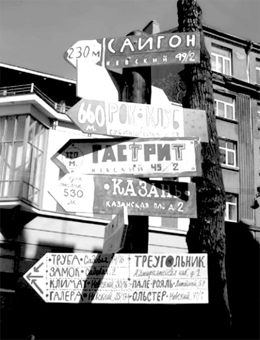 От Сайгона до Треугольника (сборник) - i_001.jpg