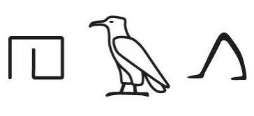 Корона Птолемея (ЛП) - _1.jpg