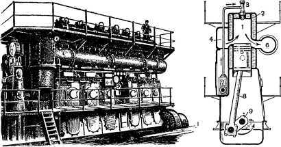 Пароход - i_030.jpg