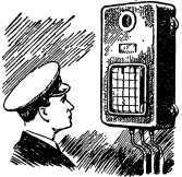 Пароход - i_078.jpg