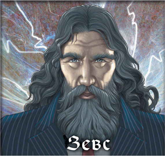 Перси Джексон и проклятие титана - i_001.jpg