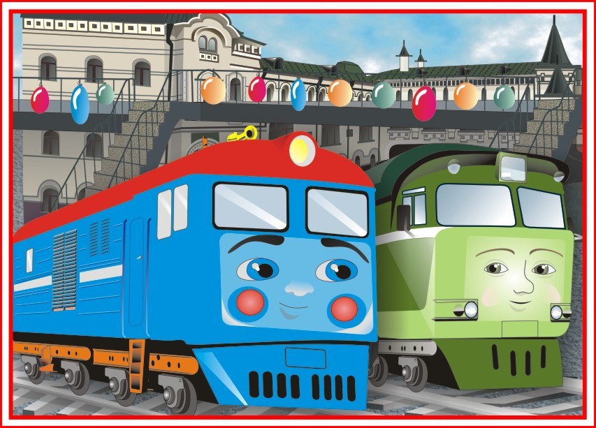 Невероятные приключения паровозиков. Сборник 8 - _0.jpg