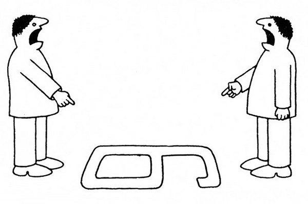 Альманах «Российский колокол» №3 2017 - i_005.jpg