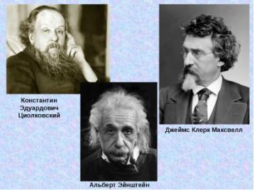 300 сентенций - _7.jpg