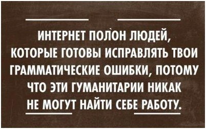 300 сентенций - _19.jpg