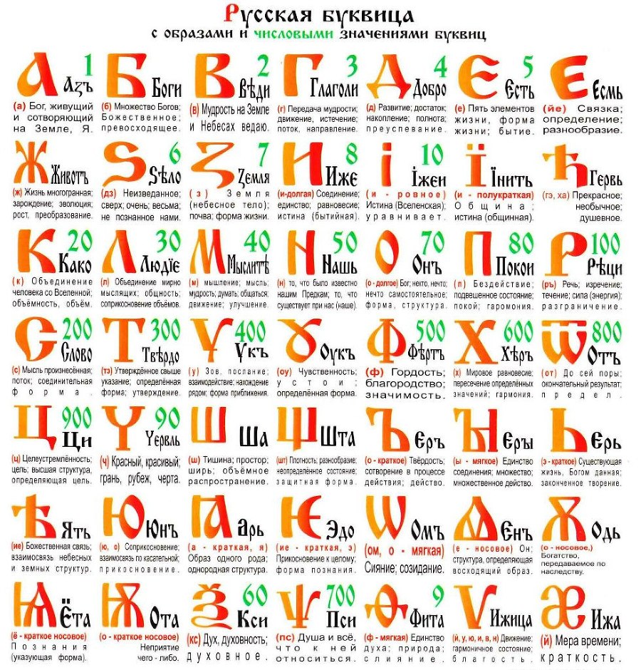 СИНЕКУРА-2 - _17.jpg