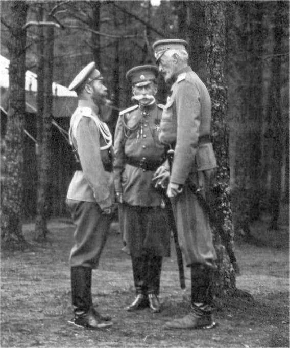 С царем в Тобольске. Воспоминания охранника Николая II - i_011.jpg