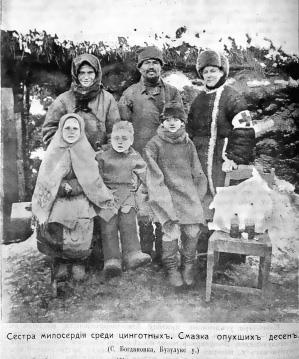 Россия сегодня. Через 100-летие великих революций - i_014.jpg