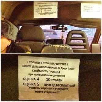 Латиница - _15.jpg