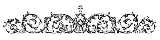 Проповеди - i_004.png