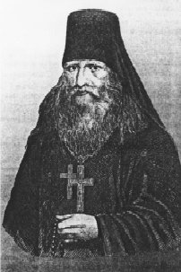 Письма о духовной жизни - i_003.png