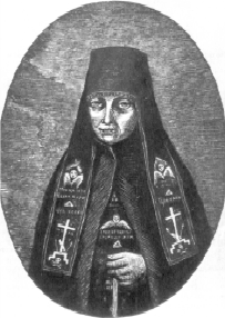 Письма о духовной жизни - i_004.png