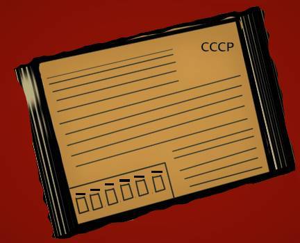 Даша, Новый год и подвал - _1.jpg