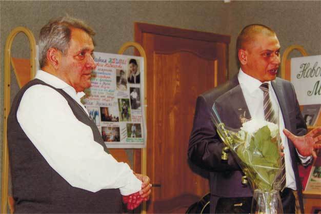 Земная круговерть - i_002.jpg