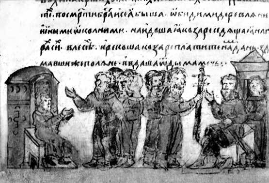 История Киева. Киев руський - i_015.jpg