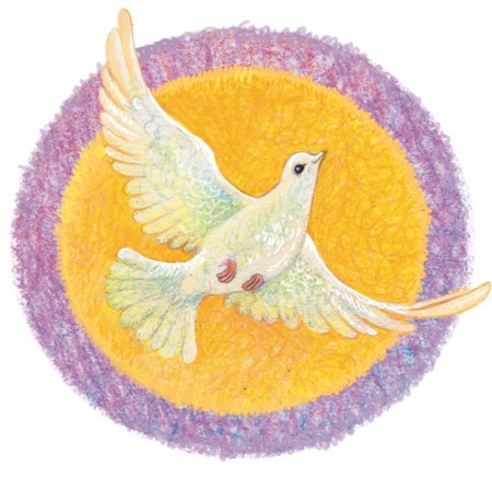 Душа моя, ликуй и пой! (сборник) - i_015.jpg