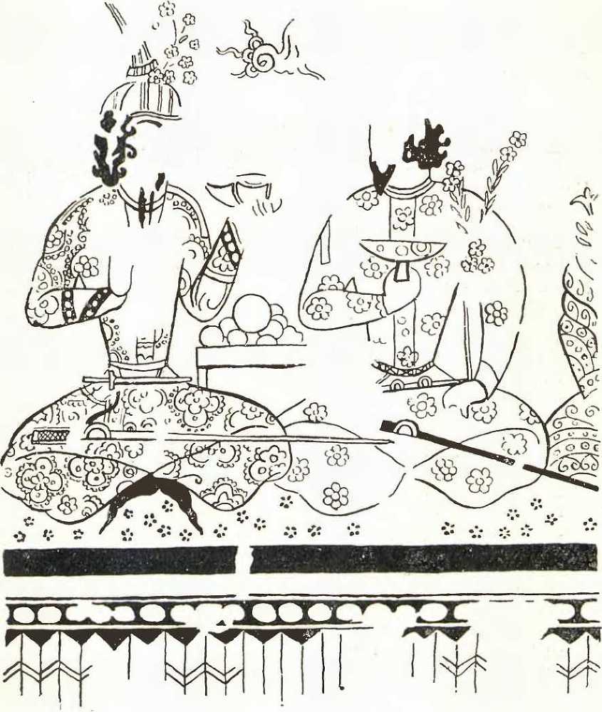 Тайна горы Муг - i_023.jpg