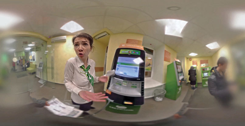 Корпоративное обучение для цифрового мира - i_036.jpg