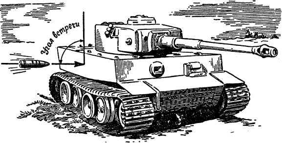 Наша артиллерия - i_006.jpg