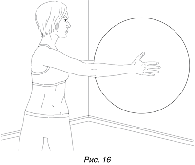 Стройность и легкость за 15 минут в день: красивые ноги, упругий живот, шикарная грудь - i_016.png