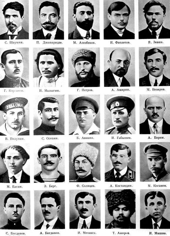 Мы – дети планеты Земля (историко-публицистические исследования) - i_001.jpg