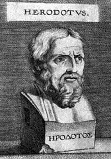 Мы – дети планеты Земля (историко-публицистические исследования) - i_019.jpg