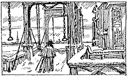 Украденный трон - CH1.png