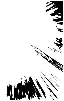 Искатель, 1961 №3 - i_037.png