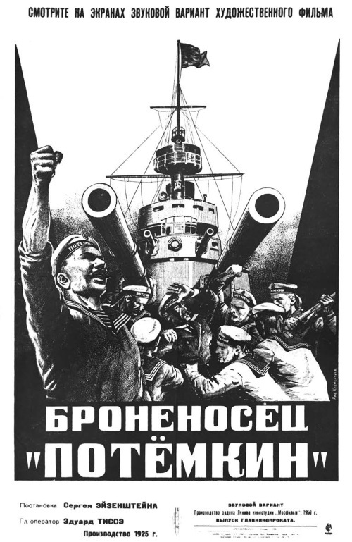 Лента длиною в эпоху. Шедевры советского кино - i_020.jpg