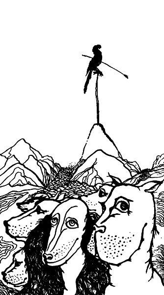 Одинокий Адам (Сборник) - i_002.jpg