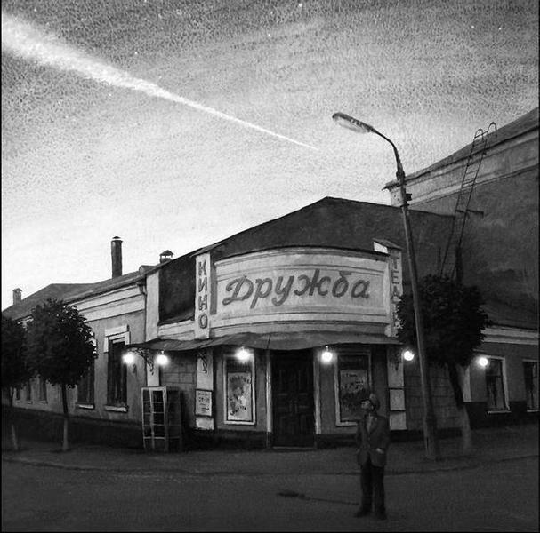 17 писем А. Толкачёва к студентам - i_012.jpg