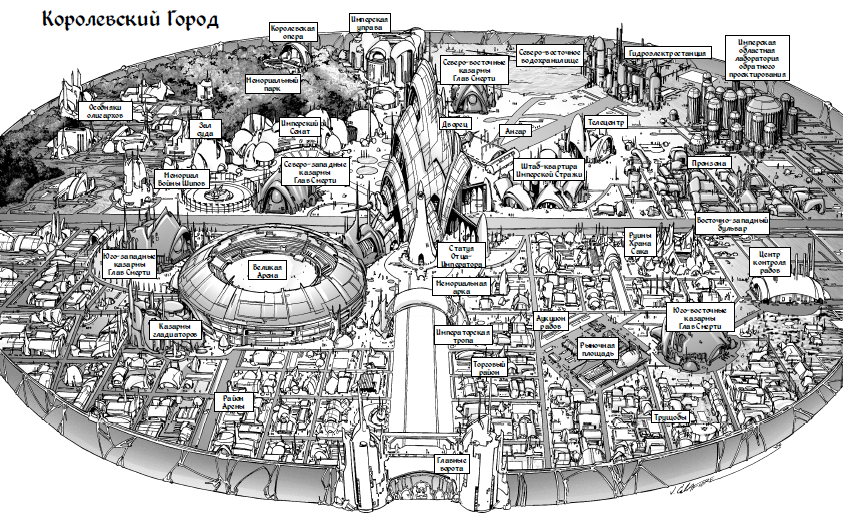 Планета Халка - i_002.png