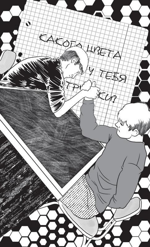 Поход к двум водопадам - i_004.jpg