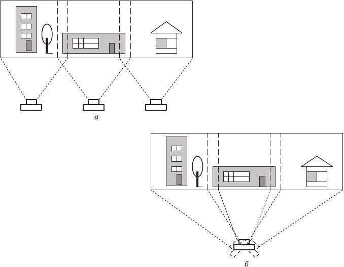 Криминалистика. Учебное пособие - i_011.jpg