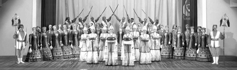 Альманах «Российский колокол». Спецвыпуск им. Велимира Хлебникова - i_005.jpg