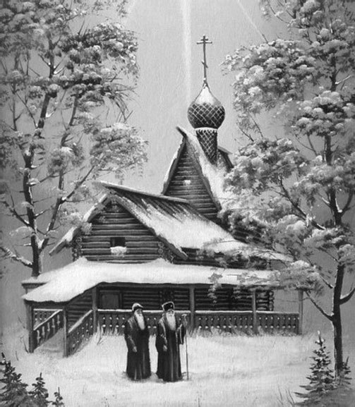 Альманах «Российский колокол» №4 2017 - i_002.jpg